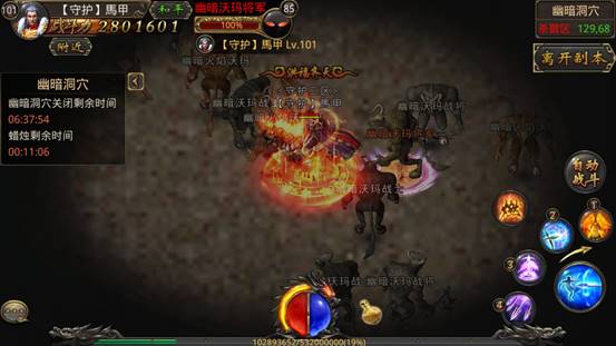 江湖杀（送1000真充）-江湖杀（送1000真充）官网版下载