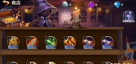 火柴人战争2奥德赛皮肤版下载-火柴人战争2奥德赛皮肤版最新下载