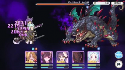 公主连结Re:Dive游戏正版下载-公主连结Re:Dive游戏正版官网版下载