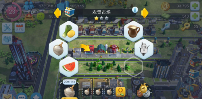 模拟城市2021无限金币版下载-模拟城市2021无限金币版绿钞下载