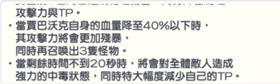 公主连结Re:Dive游戏正版下载-公主连结Re:Dive游戏正版官网版下载