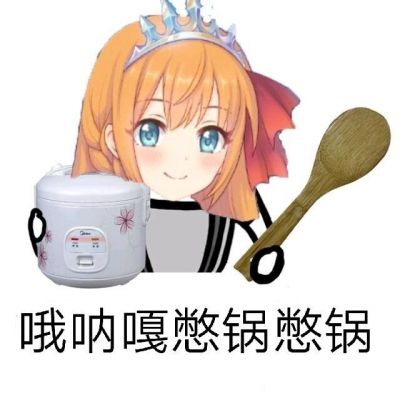 公主连结Re:Dive游戏正版下载-公主连结Re:Dive游戏正版官网版下载