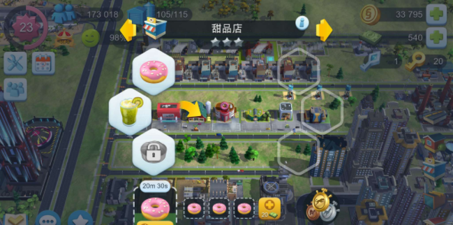 模拟城市2021无限金币版下载-模拟城市2021无限金币版绿钞下载