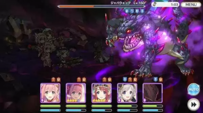 公主连结Re:Dive游戏正版下载-公主连结Re:Dive游戏正版官网版下载