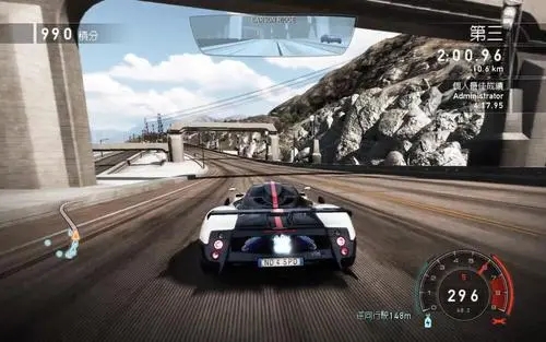 极品飞车14中文版下载-极品飞车14中文版最新版本下载