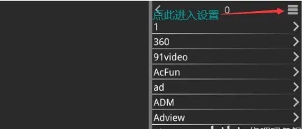 krkr2模拟器1.6.2下载-krkr2模拟器1.6.2官方版下载