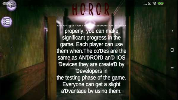 恐怖冰淇淋2作弊版下载-恐怖冰淇淋2内置作弊菜单下载