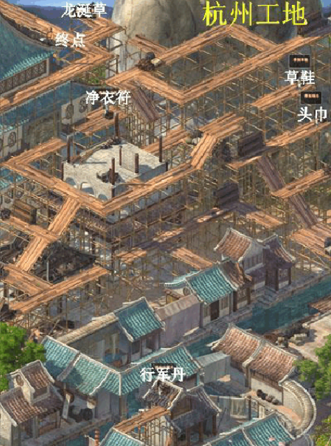 仙剑奇侠传2游戏下载单机版-仙剑奇侠传2单机版百度网盘下载