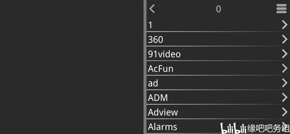 krkr2模拟器1.6.2下载-krkr2模拟器1.6.2官方版下载