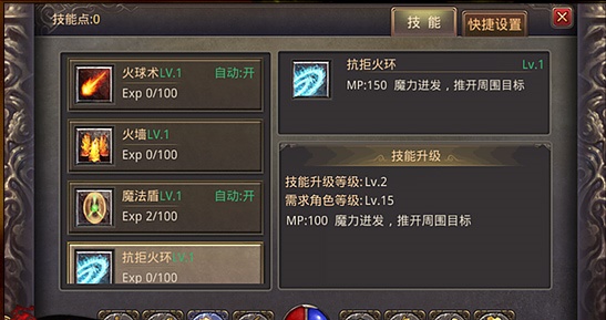 决战沙城（海量元宝卡）-决战沙城（海量元宝卡）官网版下载