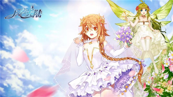 风之大陆1.62.0下载-风之大陆1.62.0最新下载