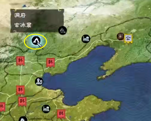 三国群英传8电脑版下载-三国群英传8pc最新1.4.1下载