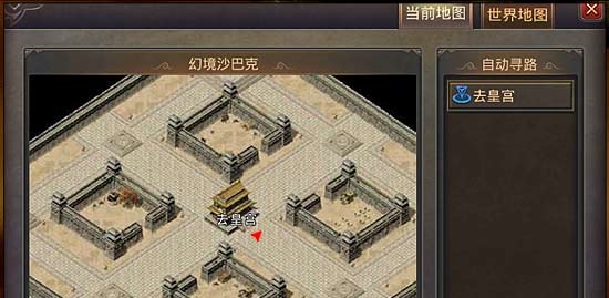 天逆（送无限充值）-天逆（送无限充值）官网版下载