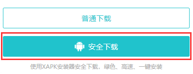youtube官方版最新版本下载-youtube官方版下载地址安卓版