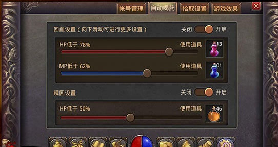 混乱封神（超强福利）-混乱封神（超强福利）官网版下载