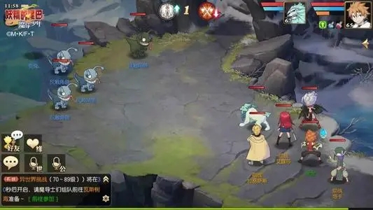 无尽大冒险手游版下载-无尽大冒险手游版免费下载