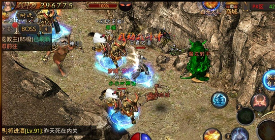 傲视龙城（送贵族GM）-傲视龙城（送贵族GM）官网版下载