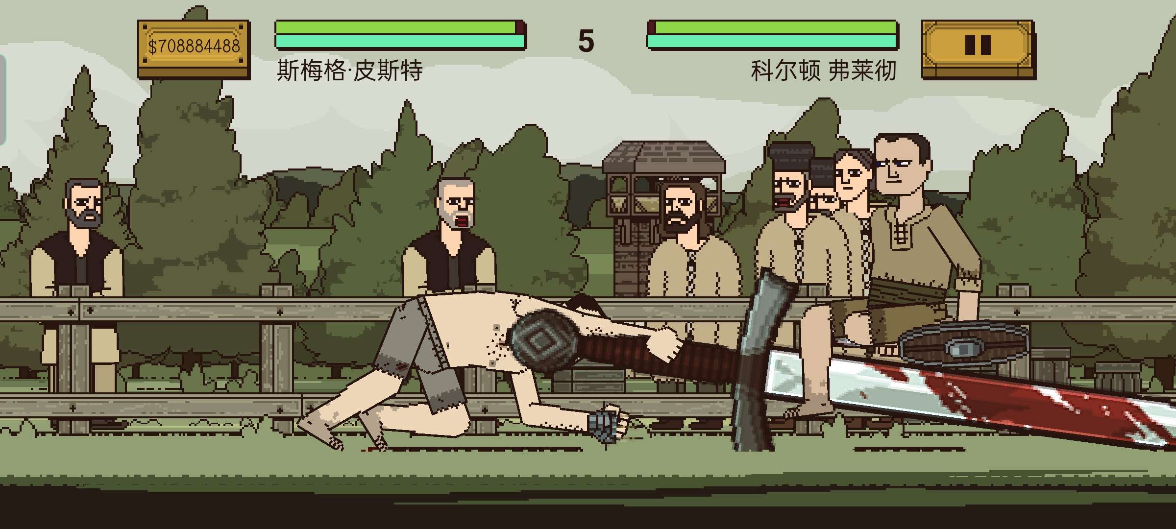 该死的混蛋特别版-该死的混蛋特别版