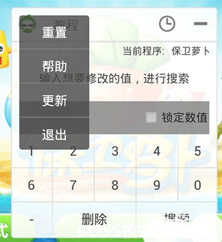 葫芦侠正版2021下载-葫芦侠正版免费2021下载