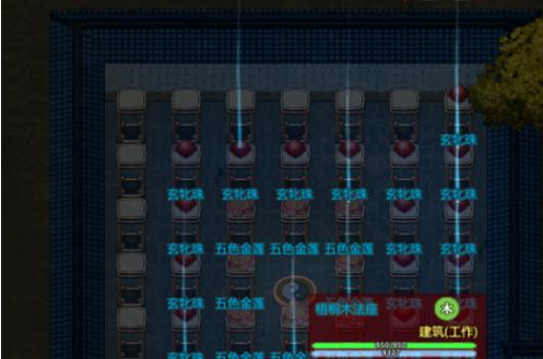 了不起的修仙模拟器mod下载安装-了不起的修仙模拟器必备mod完整版下载