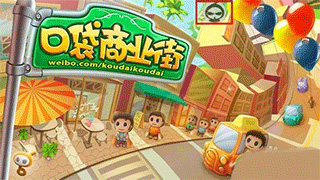 葫芦侠正版2021下载-葫芦侠正版免费2021下载