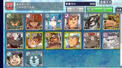 放置与召唤赛博觉醒版本下载-放置与召唤赛博觉醒版本（最新兑换码）下载