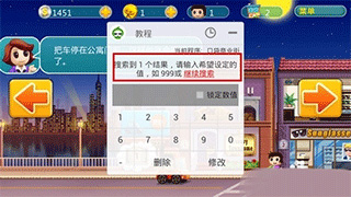 葫芦侠正版2021下载-葫芦侠正版免费2021下载