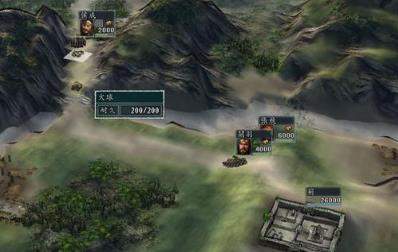 三国志11威力加强版手机版下载-三国志11威力加强版手机版1.4.5资源下载