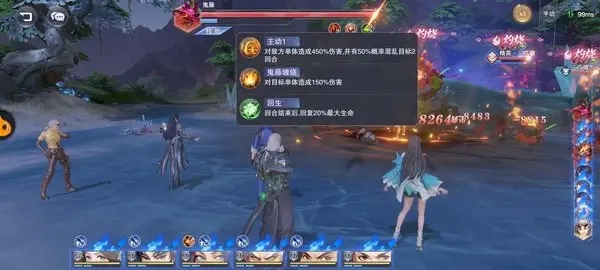 斗罗大陆魂师对决手游官网版下载-斗罗大陆魂师对决手游官网版（兑换码）下载