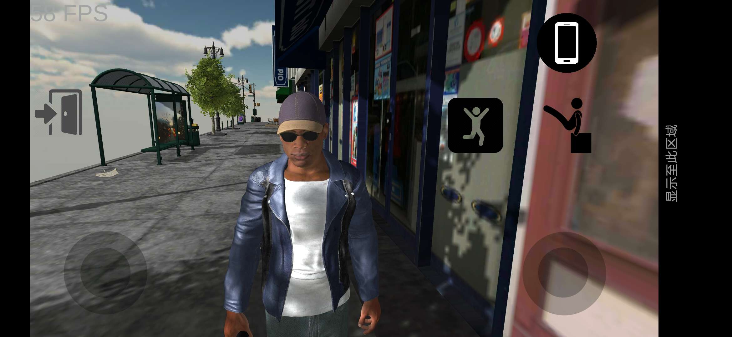 看门狗2完整版下载-看门狗2完整地图高清版下载