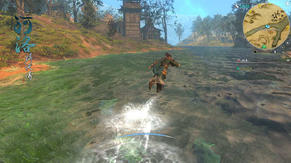 河洛群侠传免费下载-河洛群侠传pc免费硬盘版下载