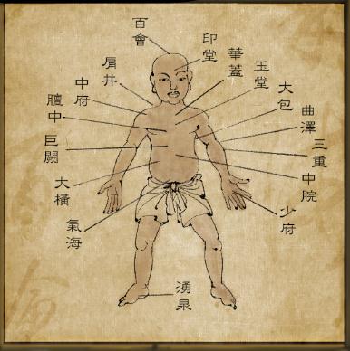 侠客风云传免付费下载-侠客风云传免付费畅玩版下载