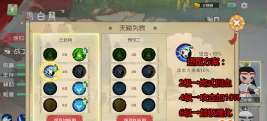 闹闹天宫官方版（永久激活码）下载-闹闹天宫官方版正版下载