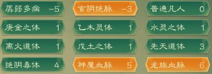 觅长生免付费下载-觅长生免付费中文免安装下载