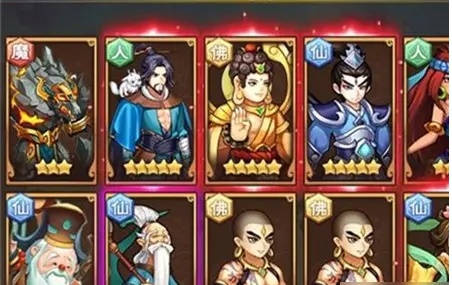 少年宝莲灯大荒异界下载-少年宝莲灯大荒异界（攻略）下载