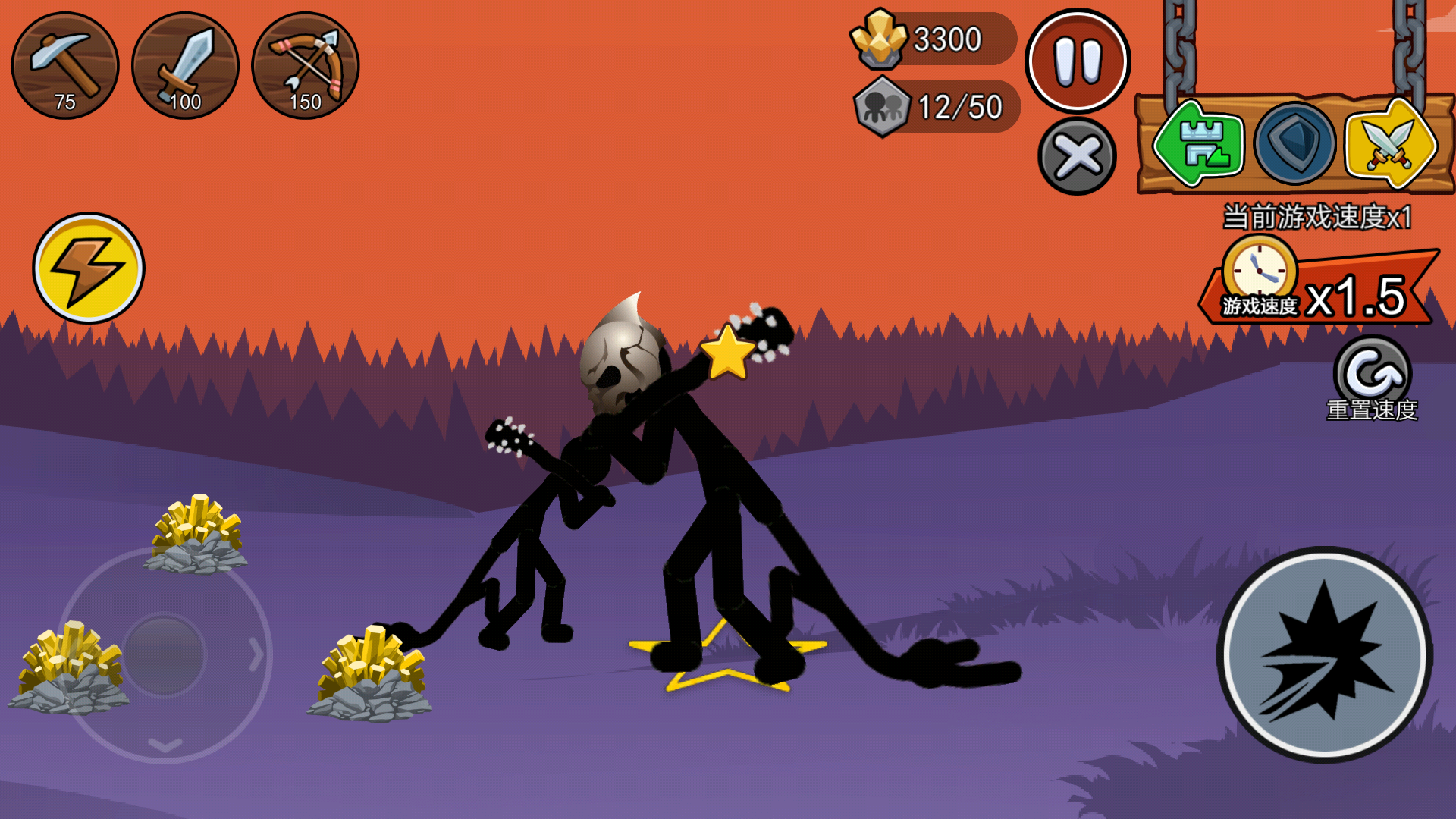 火柴人战争遗产2(破解版)2021下载-火柴人战争遗产2(破解版)无限钻石下载