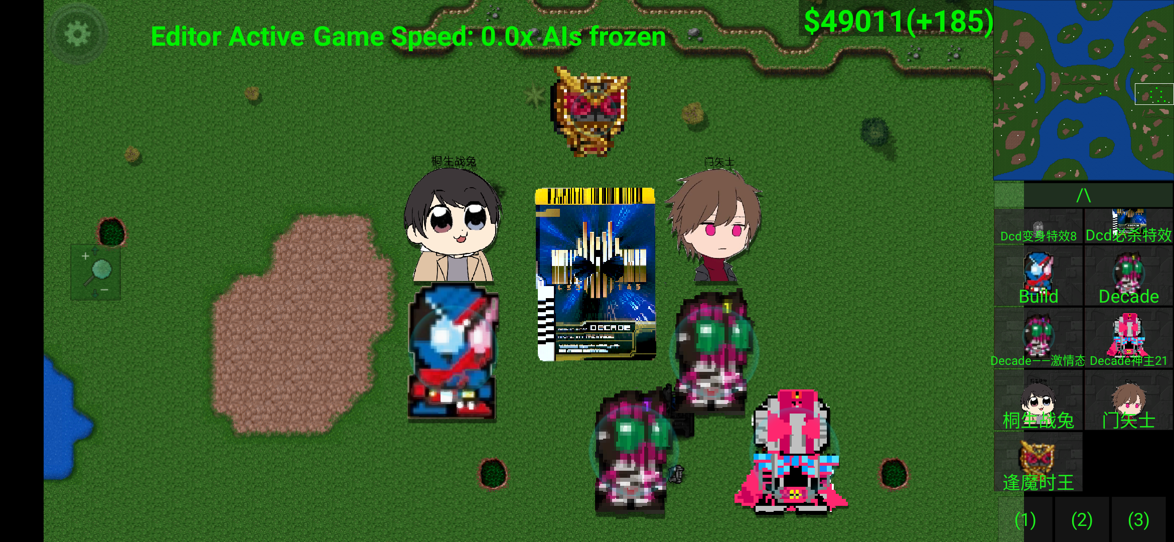 铁锈战争假面骑士MOD整合包-铁锈战争假面骑士MOD安卓中文汉化版下载