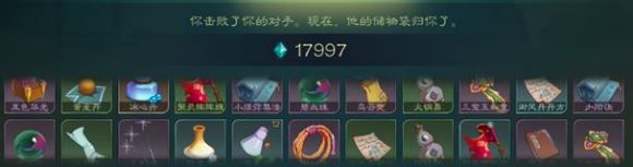 觅长生免付费下载-觅长生免付费中文免安装下载