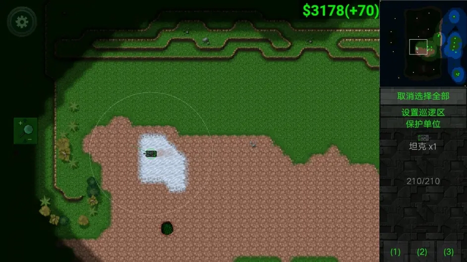 铁锈战争假面骑士MOD整合包-铁锈战争假面骑士MOD安卓中文汉化版下载