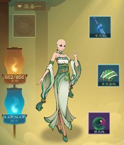 觅长生免付费下载-觅长生免付费中文免安装下载