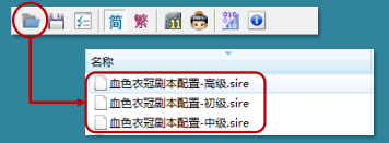 三国志11mod血色衣冠下载-三国志11mod血色衣冠6.0最新更新下载