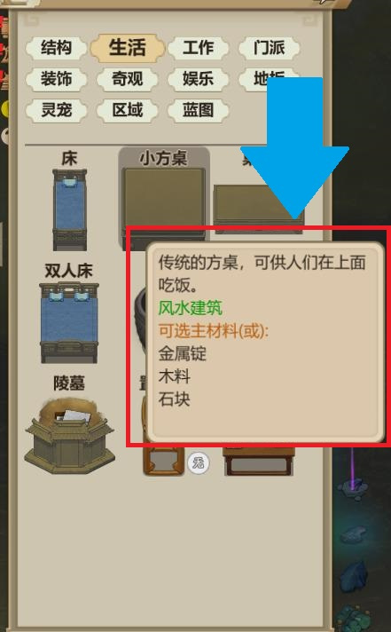 了不起的修仙模拟器pc下载最新-了不起的修仙模拟器pc百度云下载