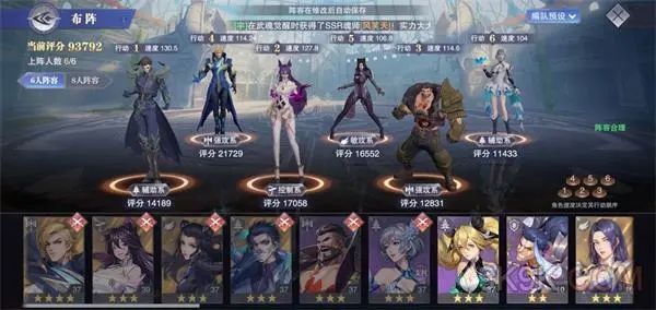 斗罗大陆魂师对决手游正版下载-斗罗大陆魂师对决手游正版（攻略）下载