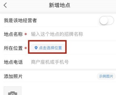 高德导航官网版下载-高德导航app下载最新版本