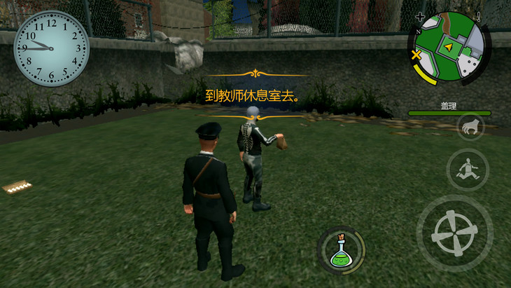 恶霸鲁尼1.0.0.14汉化下载-恶霸鲁尼周年纪念版汉化版安卓下载