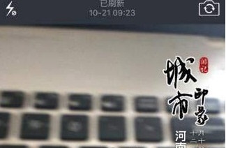 今日水印相机最新版本下载-今日水印相机最新版本下载2021免费