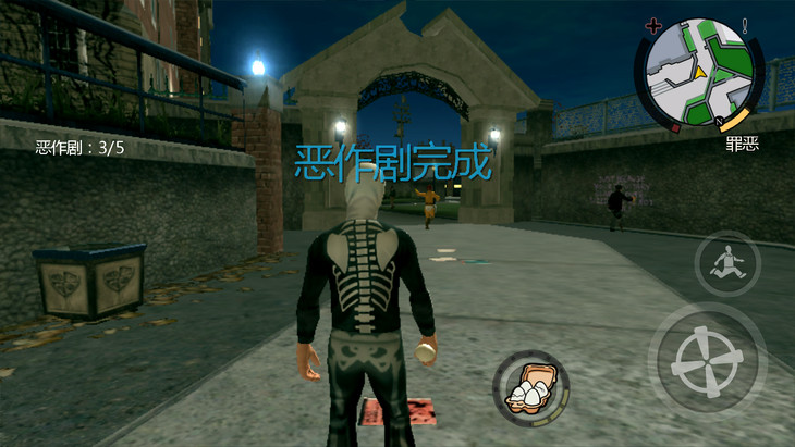 恶霸鲁尼1.0.0.14汉化下载-恶霸鲁尼周年纪念版汉化版安卓下载