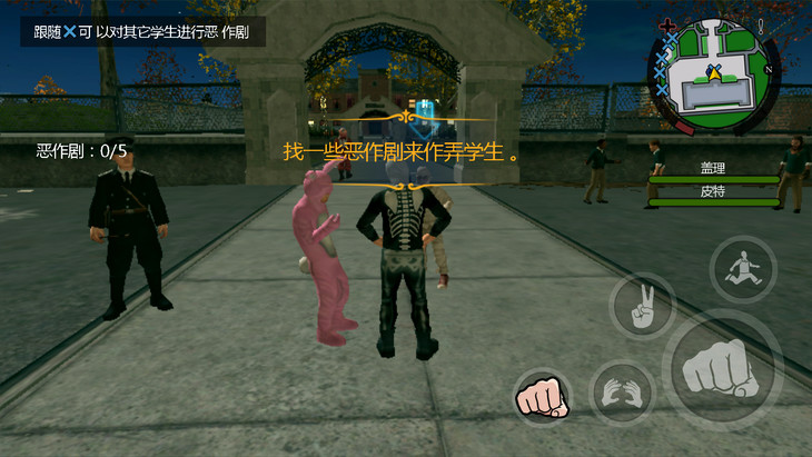 恶霸鲁尼1.0.0.14汉化下载-恶霸鲁尼周年纪念版汉化版安卓下载