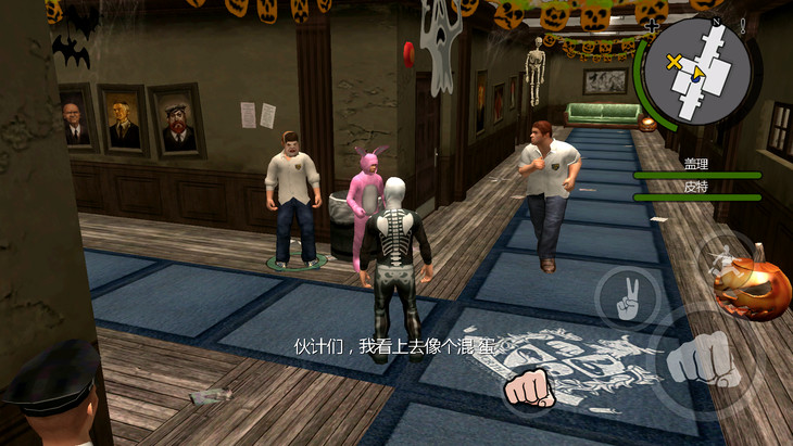 恶霸鲁尼1.0.0.14汉化下载-恶霸鲁尼周年纪念版汉化版安卓下载