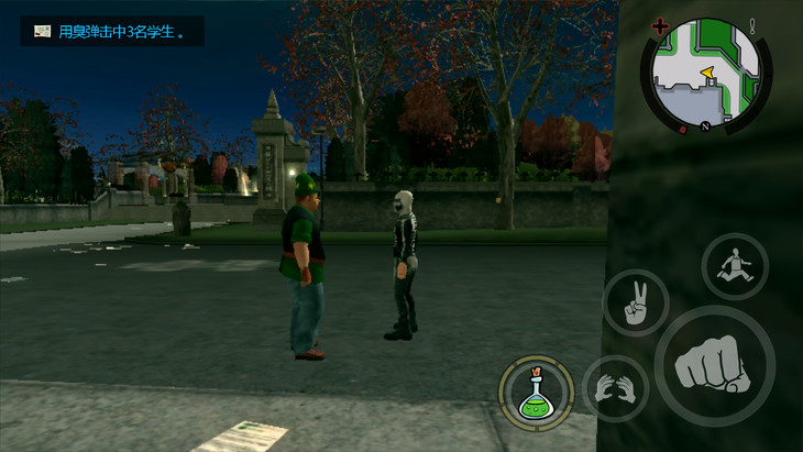 恶霸鲁尼1.0.0.14汉化下载-恶霸鲁尼周年纪念版汉化版安卓下载